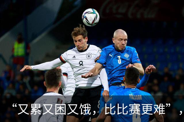 “又累又困又饿，比比赛更难”，多国亚运会运动员被困日本机场，吐槽等了5小时没饭吃